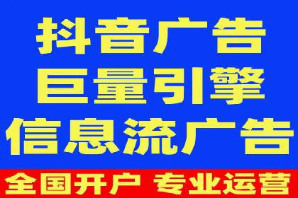 SEM推广代运营案例：品牌塑造